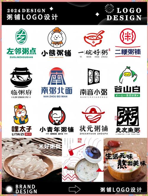 稀饭动漫官方版手机版缩略图
