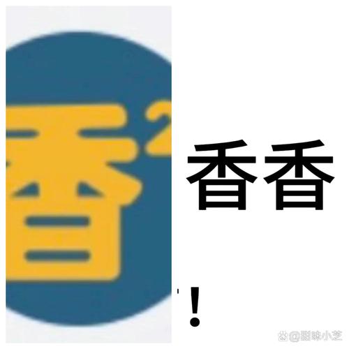 香香韩漫正版缩略图