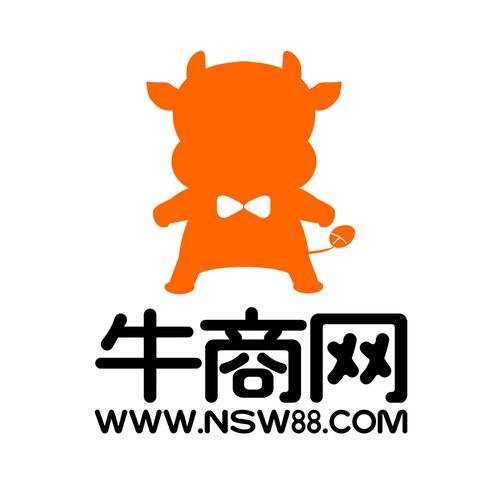 牛年赚游戏截图