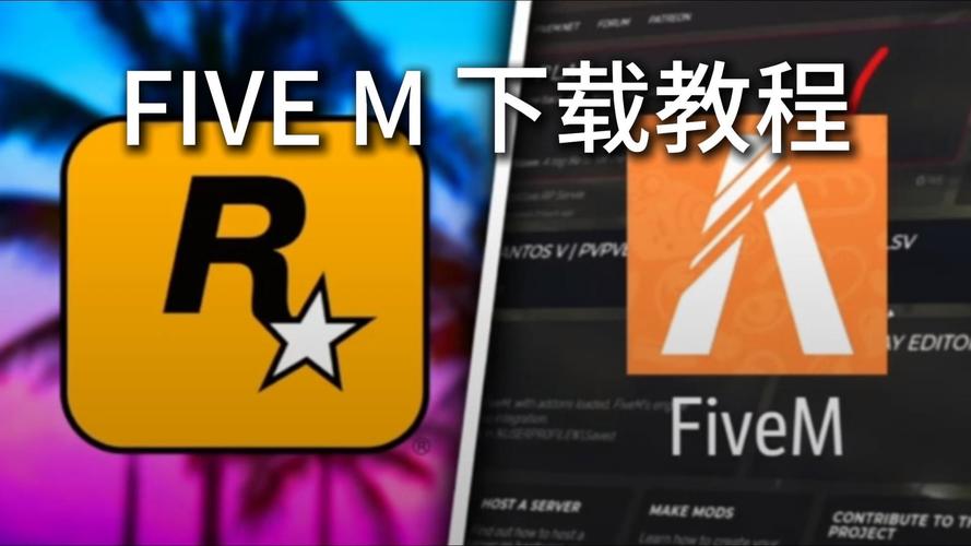 fivem辅助x48游戏截图
