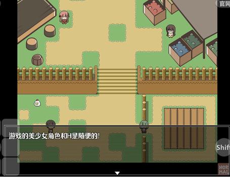 特殊要求汉化版缩略图