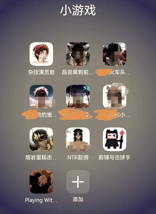 黑猴子bacchikoi1