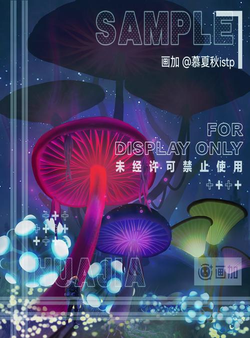 蘑菇星球app赚钱官网版缩略图