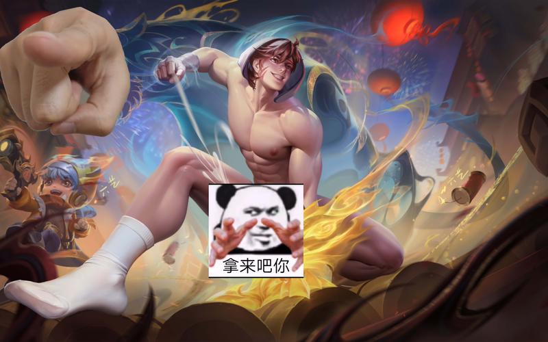 王者男英雄全去图片缩略图
