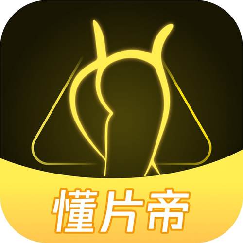懂漫帝破解版网站免费版缩略图