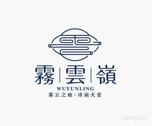 雾北科技框架安卓版缩略图
