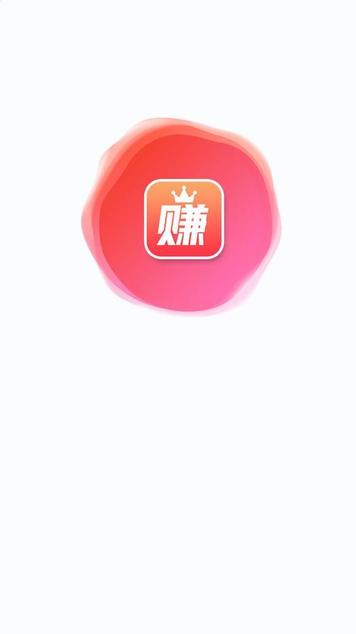 豆豆赚试玩平台游戏截图