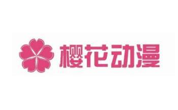 樱花漫画最新官方版缩略图