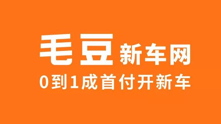 毛豆外挂直装安装免广告缩略图