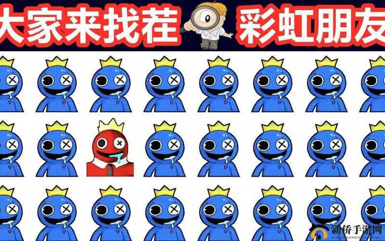 一同看彩虹小蓝gv无限版游戏截图