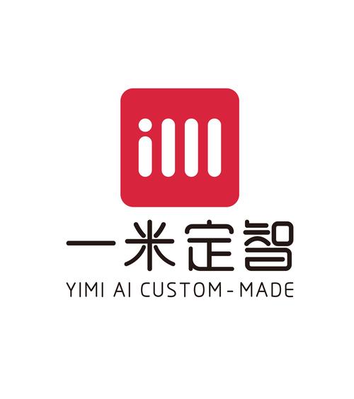 一米智慧最新版本更新内容介绍绅士版缩略图