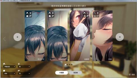 1room汉化中文版正版游戏截图