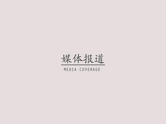 愿聊最新版本永久免费未删减缩略图