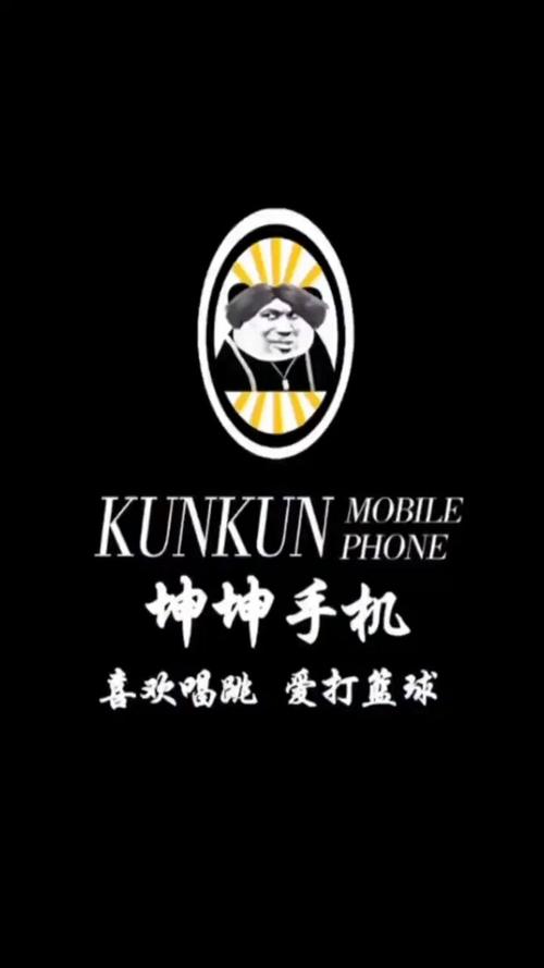 坤坤PUBG云端一体直装缩略图