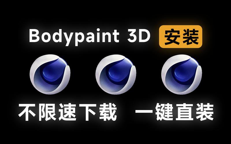 框架直装外挂免费版游戏截图