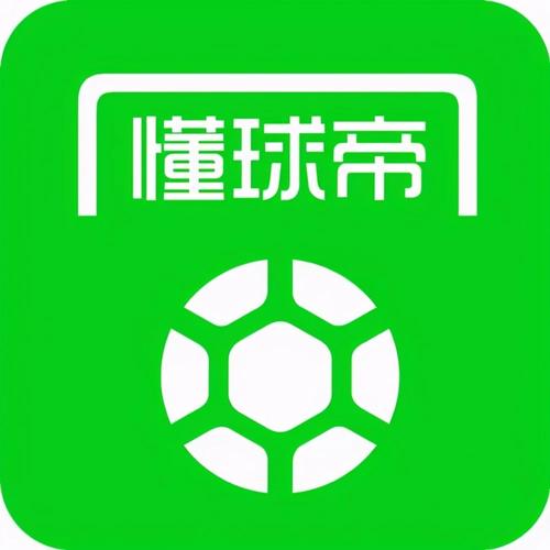 懂漫帝官方免费安卓版缩略图
