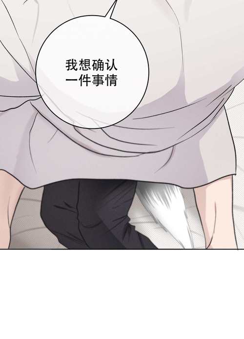 韩漫漫画免费阅读看漫画下拉缩略图