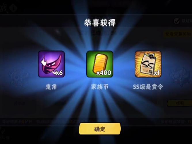 忍3工具箱缩略图