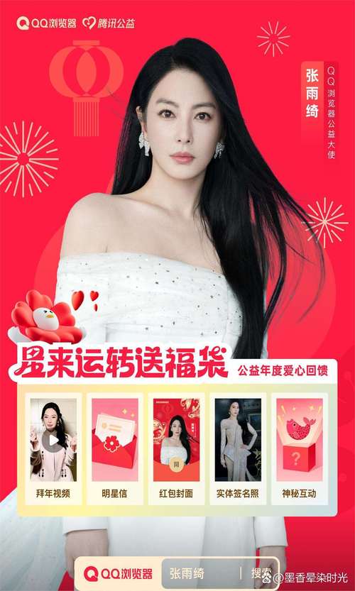 姐姐来了红包版缩略图