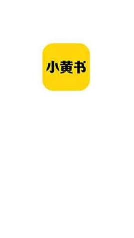 黄金弱网看书版缩略图