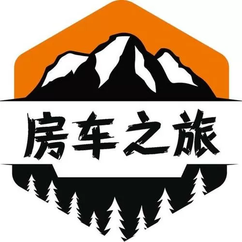 家之旅房车官网游戏截图