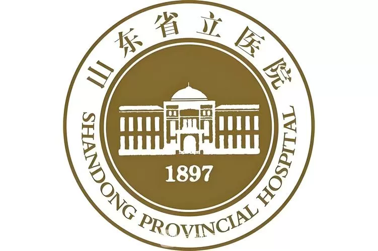 山东省立医院预约挂号游戏截图