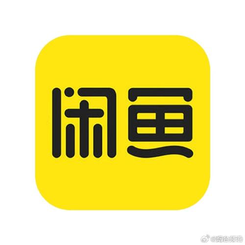 小熙吧解说小鱼模拟器缩略图