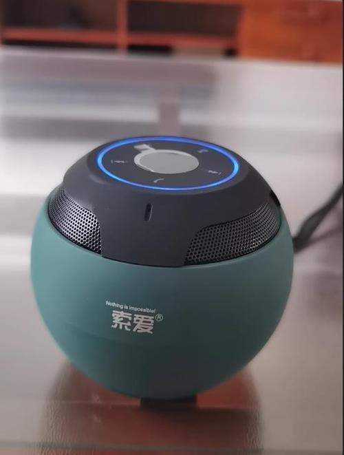索爱s35无线蓝牙音箱怎么调音量图标