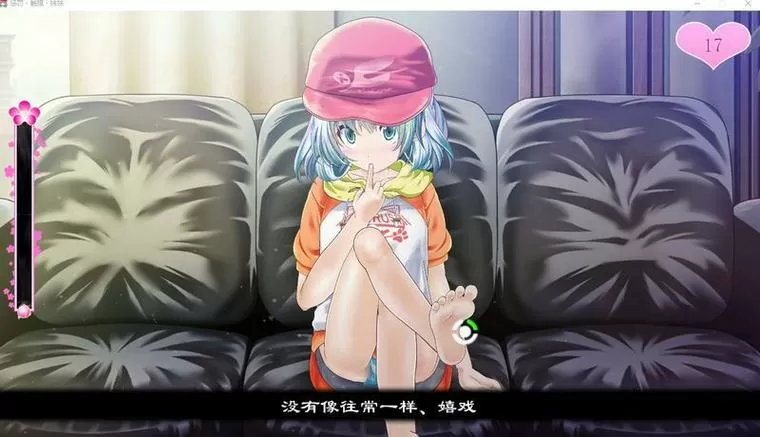 惩罚妹妹游戏2.0最新版本更新内容图标