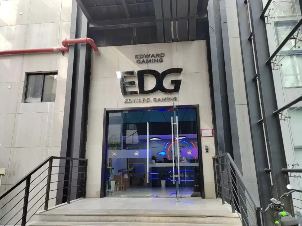 edg总部在哪里图标