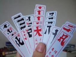 荆州公安花牌下载免费游戏截图