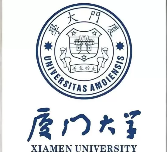 厦门大学缩略图