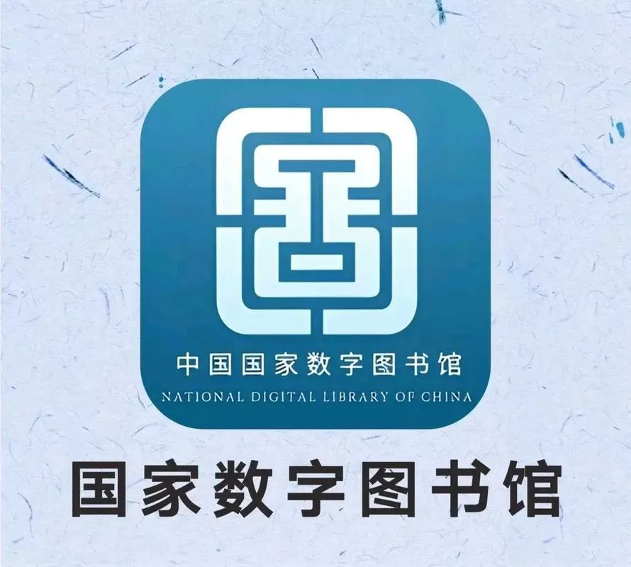 数字图书馆搜索书籍免费下载书籍缩略图