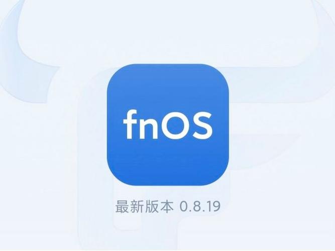 飞智游戏厅6.0.2.8版本图标