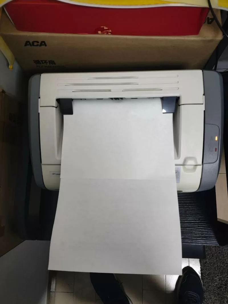 惠普打印机打印两张就卡纸缩略图