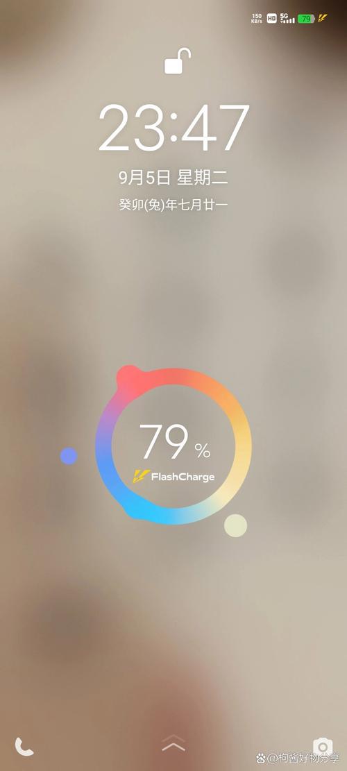 为什么快充线突然不快充了缩略图