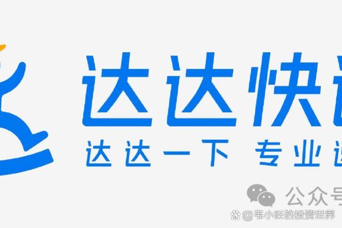 达达视频图标