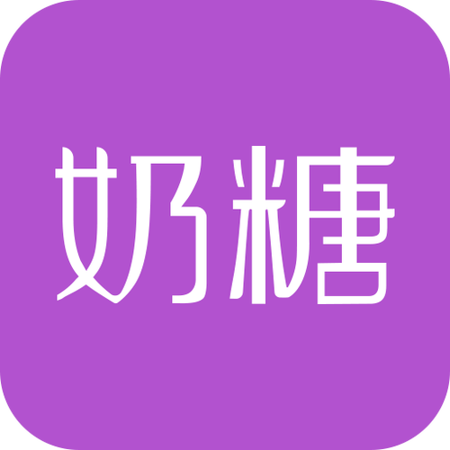奶糖视频缩略图