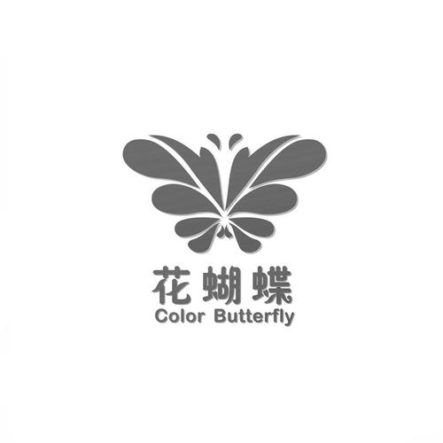 花蝴蝶视频缩略图