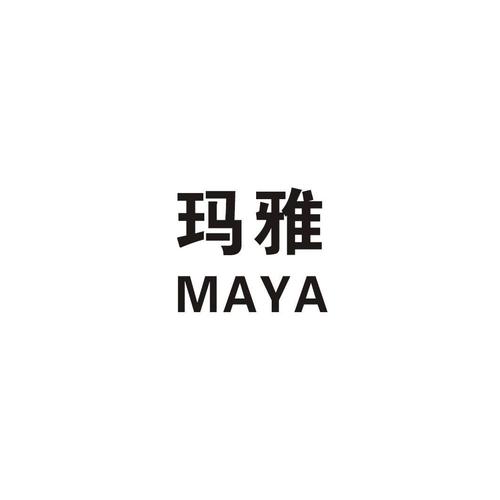 玛雅视频图标