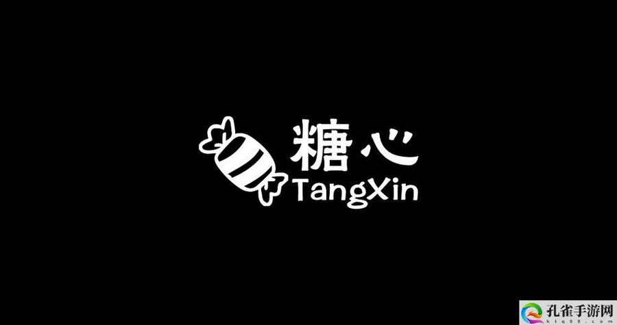 糖心LOGO官方网站在线观看免费缩略图
