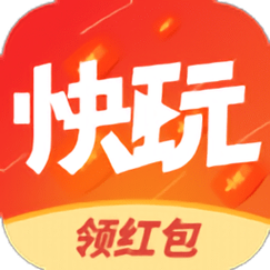快玩短视频缩略图