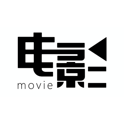 看客影视大全缩略图