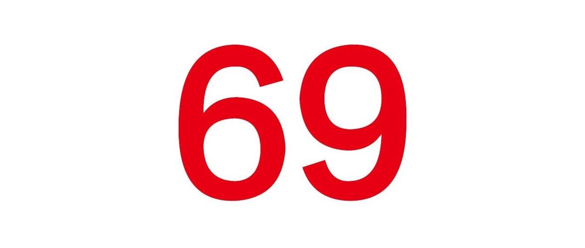 69短视频2023游戏截图