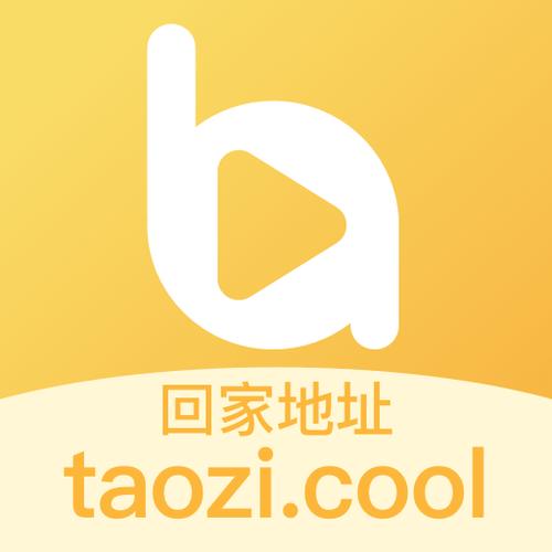蜜桃视频免费在线观看缩略图