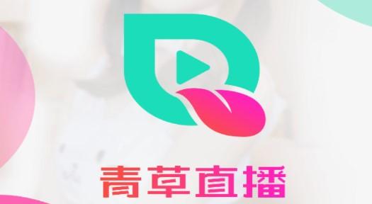 青草青草视频缩略图