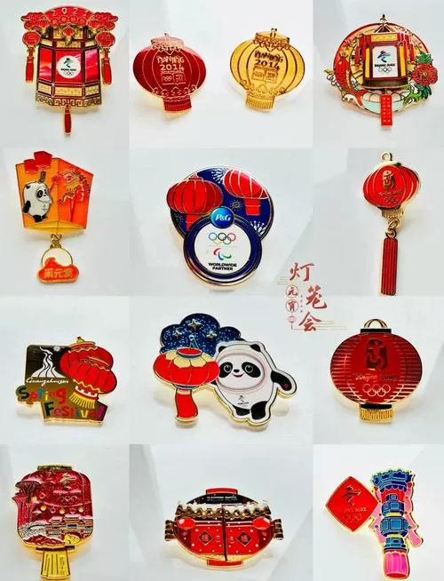 diy灯笼制作游戏截图