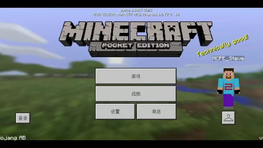 我的世界中文版0.1旧版下载缩略图