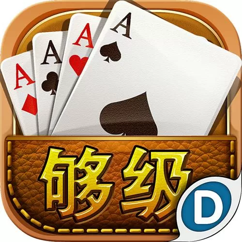 多乐够级打鱼辅助器游戏截图