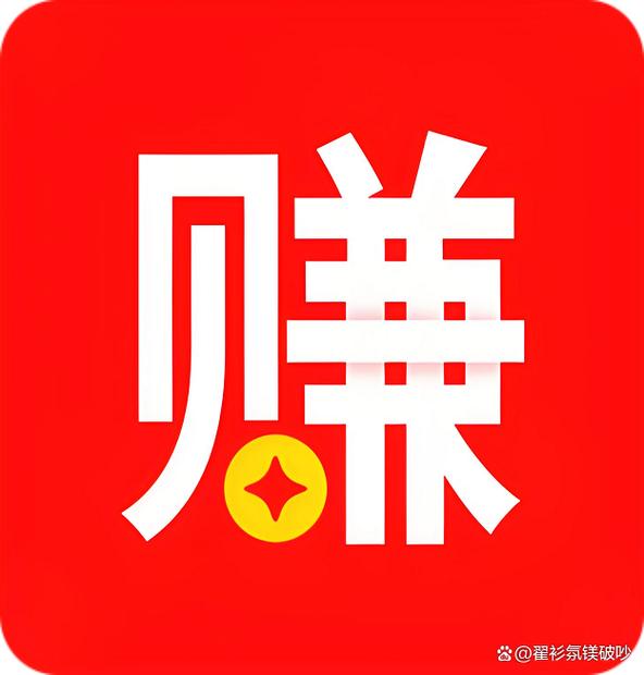 掌上赚最新版下载安装缩略图